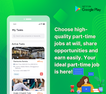 Image 0 for GigFlash