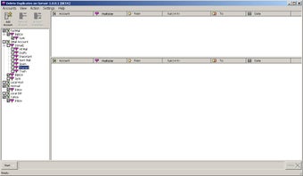 Image 0 for Delete Duplicates on Serv…