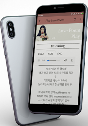 Imagen 0 para Iu - Love Poem