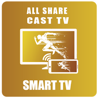 Image 1 for All Share Cast For Smart …