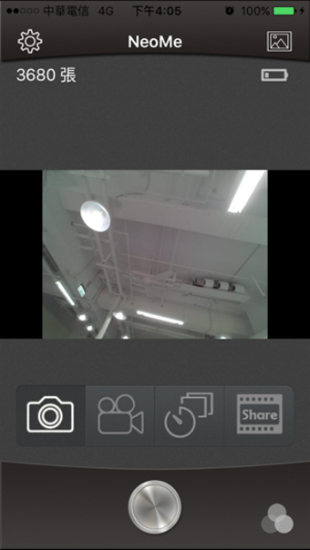 Image 3 for NeoMe