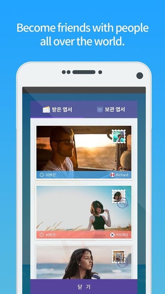Imagen 2 para Daily Postcard