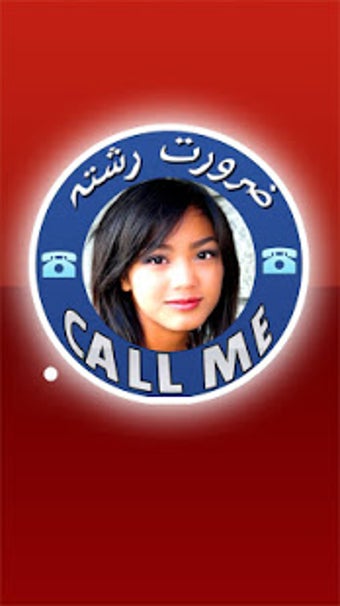 Imagen 0 para Zaroorat Rishta (Call Me)