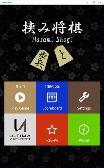 Imagen 2 para Hasami Shogi for Windows …