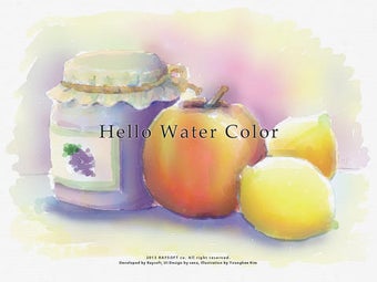Image 0 for Hello WaterColor