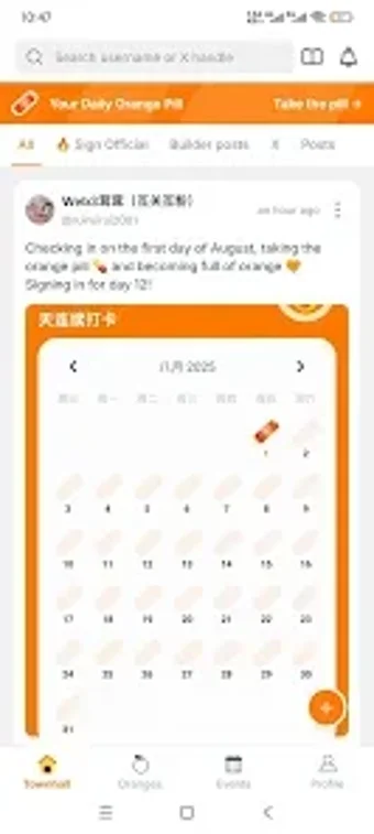 Image 0 for Orange Dynasty