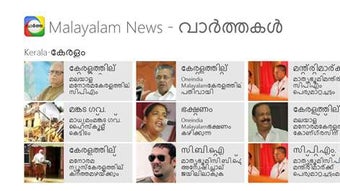 Image 1 for Malayalam News for Window…