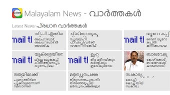 Image 3 for Malayalam News for Window…