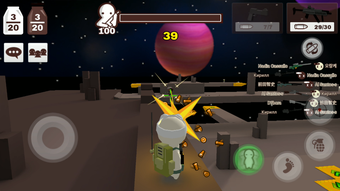Imagen 1 para MilkChoco - Online FPS
