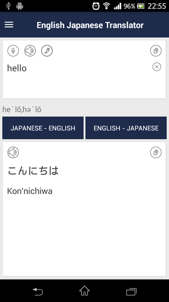 Imagen 3 para English Japanese Translat…