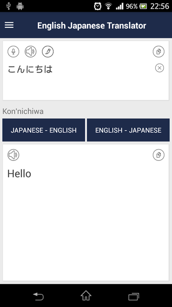 Imagen 0 para English Japanese Translat…