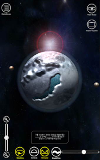 Imagen 2 para Planet Maker