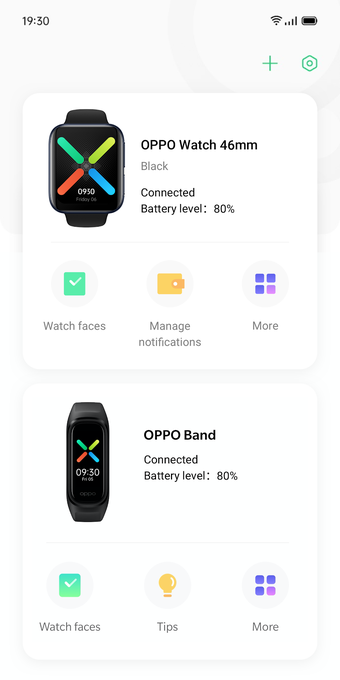 Image 0 for HeyTap Health