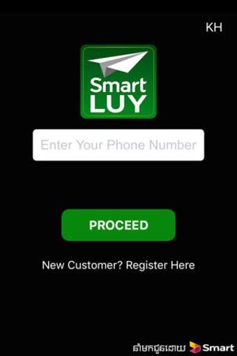 Image 0 for Smart Luy