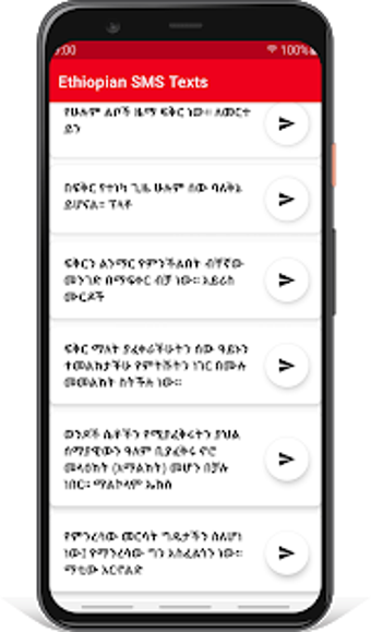 Image 0 for - Amharic love quotes