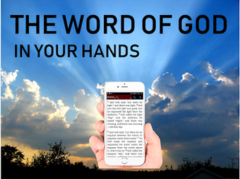 Image 0 for Holy Bible Complete Jewis…
