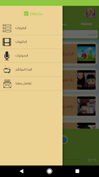 Image 1 for Toyor Baby - Official