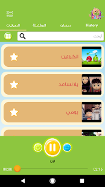 Image 2 for Toyor Baby - Official