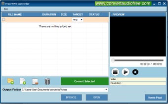 Image 0 for Free WMV Converter