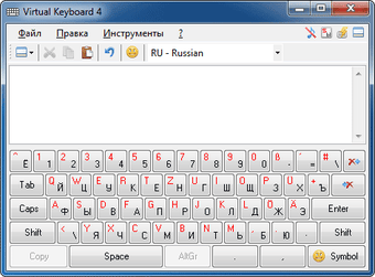 Imagen 0 para Virtual Keyboard