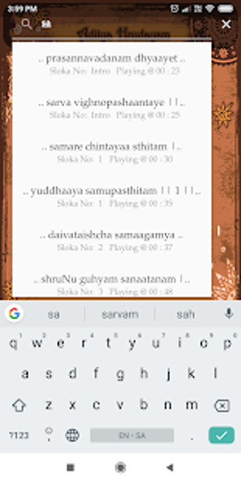 Image 2 for Aditya Hrudayam Stotram