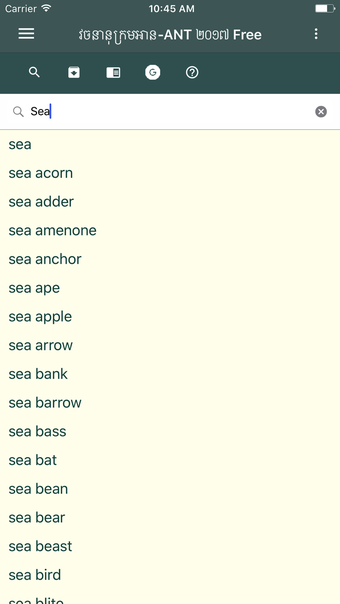 Image 3 for ANT Dictionary 2017 Free