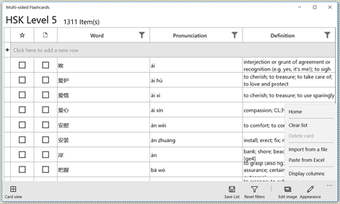 Image 1 for HSK Chinese Words Flashca…