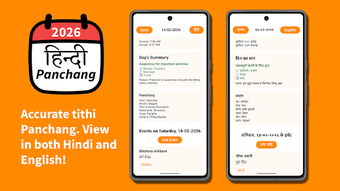 Image 0 for 2026 Hindi Festivals Cale…