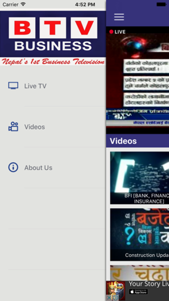 Image 2 for Business TV Nepal