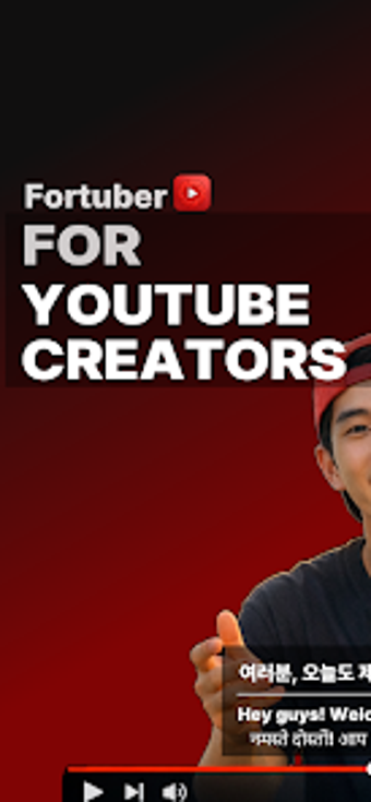 Image 0 for ForTuber: YouTube Creator…
