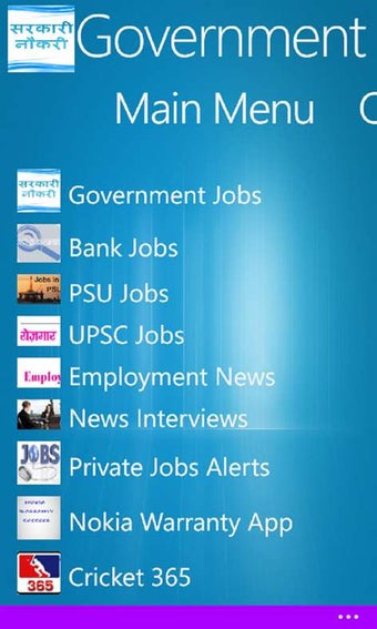 Imagen 1 para Government Jobs Alerts fo…