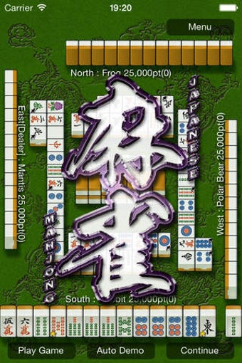 Image 0 for Mahjong Demon - Japanese …