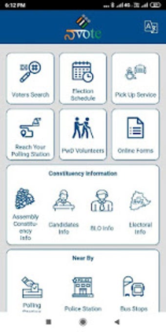 Imagen 1 para Naa Vote