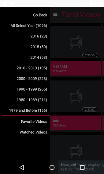 Imagen 0 para Free Tamil Movies