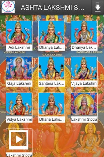 Image 0 for ASHTA LAKSHMI STOTRA