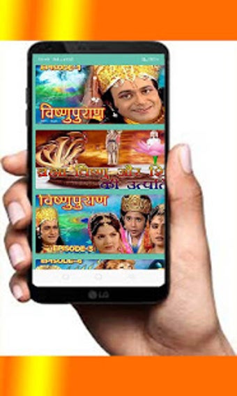 Imagen 2 para Vishnu Puran Full Episode…