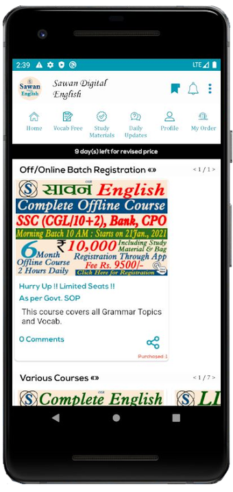 Image 0 for Recorded English Lectures