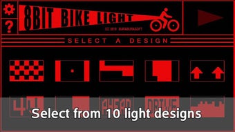 Image 2 for 8BIT BIKE LIGHT - Red lig…