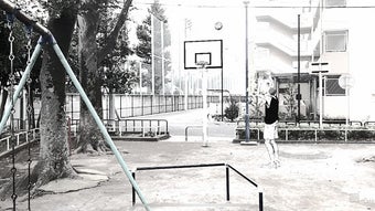 Imagen 0 para SLAM DUNK Talkin to the R…