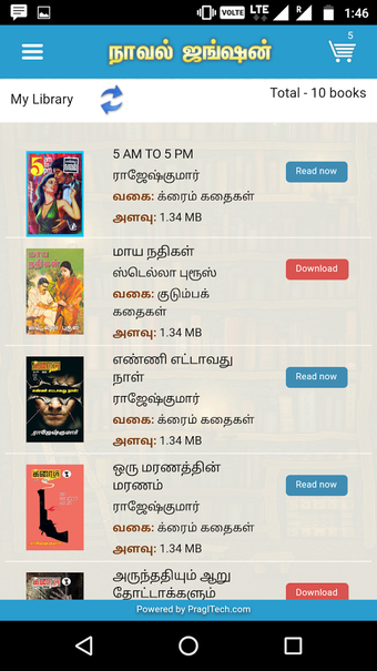 Image 1 for Novel Junction-Tamil Nove…