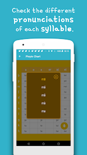 Image 3 for Pinyin Master ~ Chinese P…