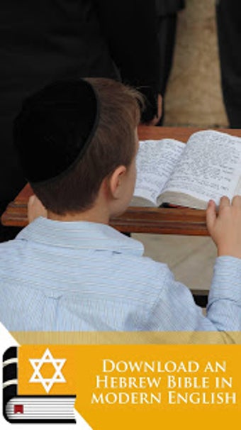 Image 0 for Jewish Bible