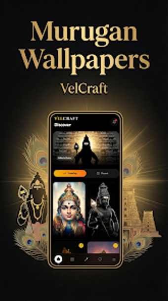 Image 0 for VelCraft - Murugan Wallpa…