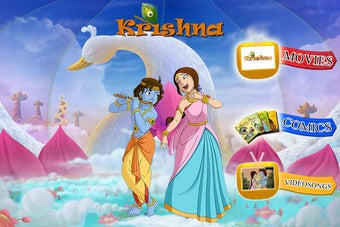Image 0 for Krishna Movies