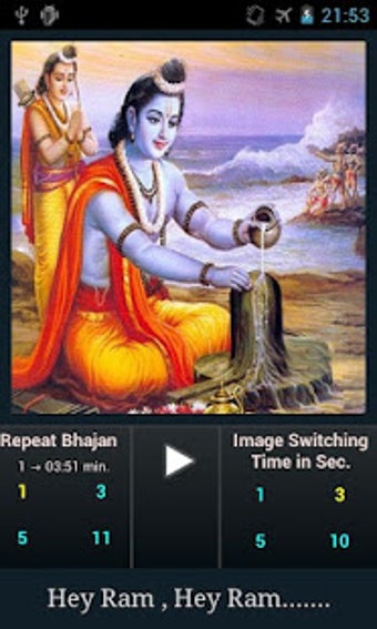 Image 1 for Hey Ram