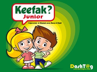 Image 0 for Keefak Junior