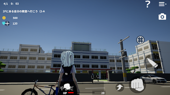Image 1 for After School Simulator