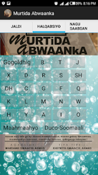 Image 1 for Murtida Abwaanka