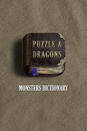 Image 0 for Puzzle & Dragons Dictiona…
