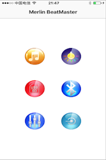Image 2 for Merlin BeatMaster